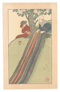 <strong>Takehisa Yumeji</strong><br>The Day She Takes Her Vows