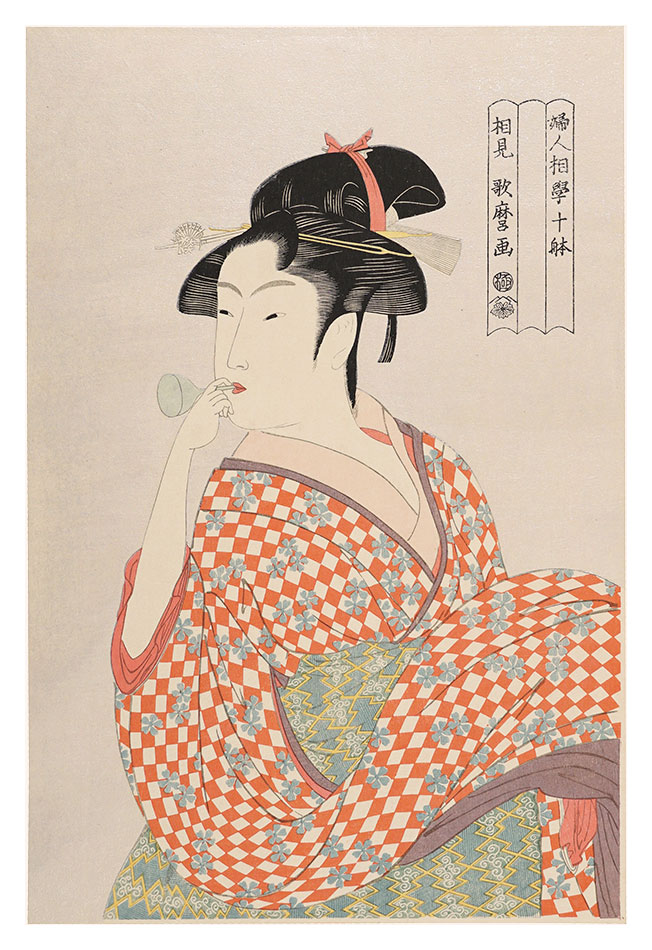 Utamaro “Ten Classes of Women's Physiogonomy / Young Woman Blowing a Glass Pipe【Reproduction】”