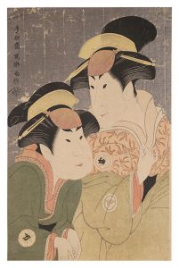 二世瀬川富三郎の大岸蔵人妻やどり木 中村万世の腰元若草【復刻版】