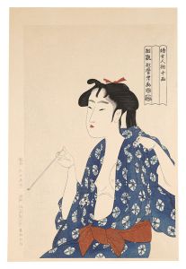 Utamaro / Ten Classes of Women's Physiogonomy / Woman Holding a Pipe【Reproduction】 [婦女人相十品　煙管持てる女【復刻版】]