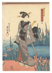 豊国三代「昔語五人女　極印のお仙」
