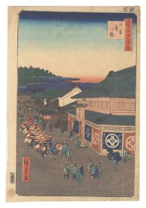 Hiroshige I / One Hundred Famous Views of Edo / Shitaya Hirokoji [名所江戸百景　下谷広小路]