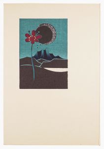 <strong>Lakes and Mountains</strong><br>Kanamori Yoshio