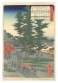 Views of Famous Places in Edo ......
