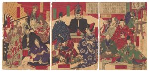 Yoshitoshi / Portraits of the Generations of the Tokugawa Clan [徳川歴代肖像]