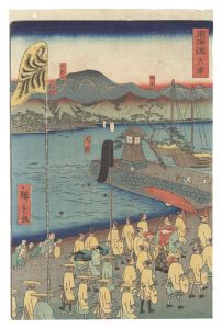 東海道　大津