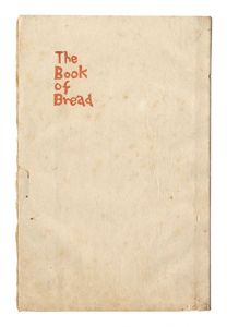 ｢麺麭の書｣鈴木尚夫