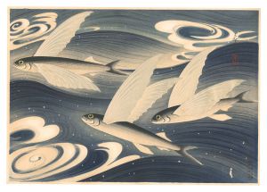 Ono Bakufu / Fish of Japan / No. 6 of Volume 1: Flying Fish