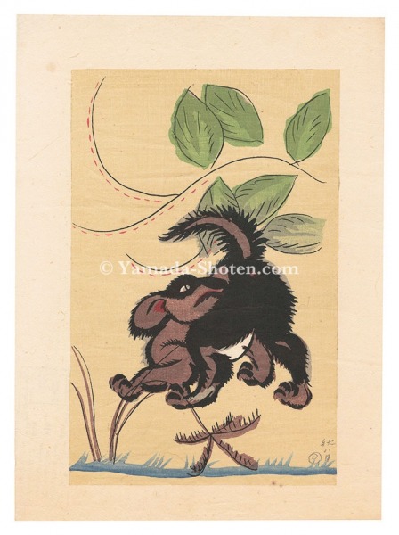 川端龍子「露」
