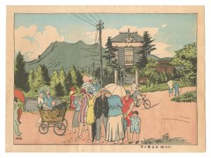 中西義男「洋人散歩図（軽井沢）」