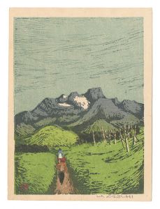 Azechi Umetaro / Title unknown