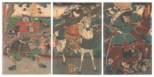 Yoshitora / The Battle of Awazu [粟津合戦]