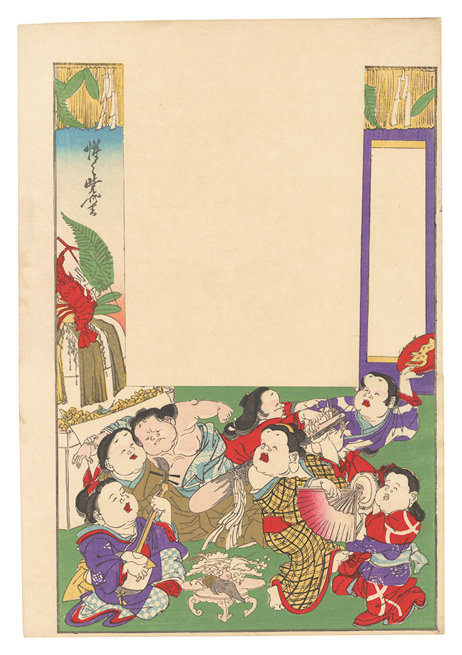 暁斎「引札」