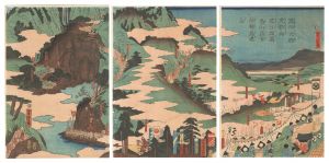 Yoshitora / Four Generals of Minamoto Clan Defeating the Bandit Chief Yasusuke at Mount Takashima in Omi Province by Order [源四大将免勅命近江国高島山盗首保輔為退治]