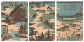 Four Generals of Minamoto Clan......