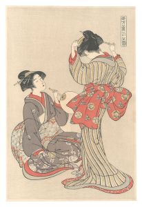 Shigemasa / Beauties of the Eastern Quarter【Reproduction】 [東方美人之図【復刻版】]