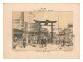 Famous Places of Tokyo, Great ......