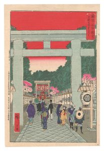 Hiroshige III / Illustrations of Famous Places in Tokyo / Toshogu Shrine in Ueno Park [東京名所図会　上野公園東照宮]