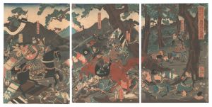 Yoshikazu / The Great Battle of the Koromo River in Mutsu Province in the Ninth Month of 1062 during the Earlier Nine-year War [前九年之内康平五年九月奥州衣川大合戦]