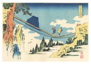 Hokusai / Remarkable Views of Bridges in Various Provinces 【Reproduction】 [諸国名橋奇覧【復刻版】]