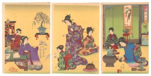 延一「女礼式之図」