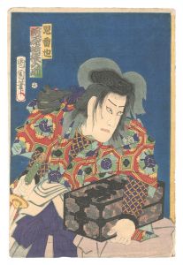 Kunichika / Kabuki Play: Horaisan Soga no kaomise [三国一山曽我鏡]
