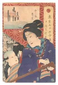 Kunichika / Thirty-six Restaurants of Tokyo / The Restaurant in Mukojima [東京三十六会席　さ■■於長 向じま花ぐ■]