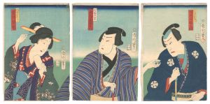 Kunichika / Kabuki Play: Nani oboshi kanagaki fude [名大星国字書毫]