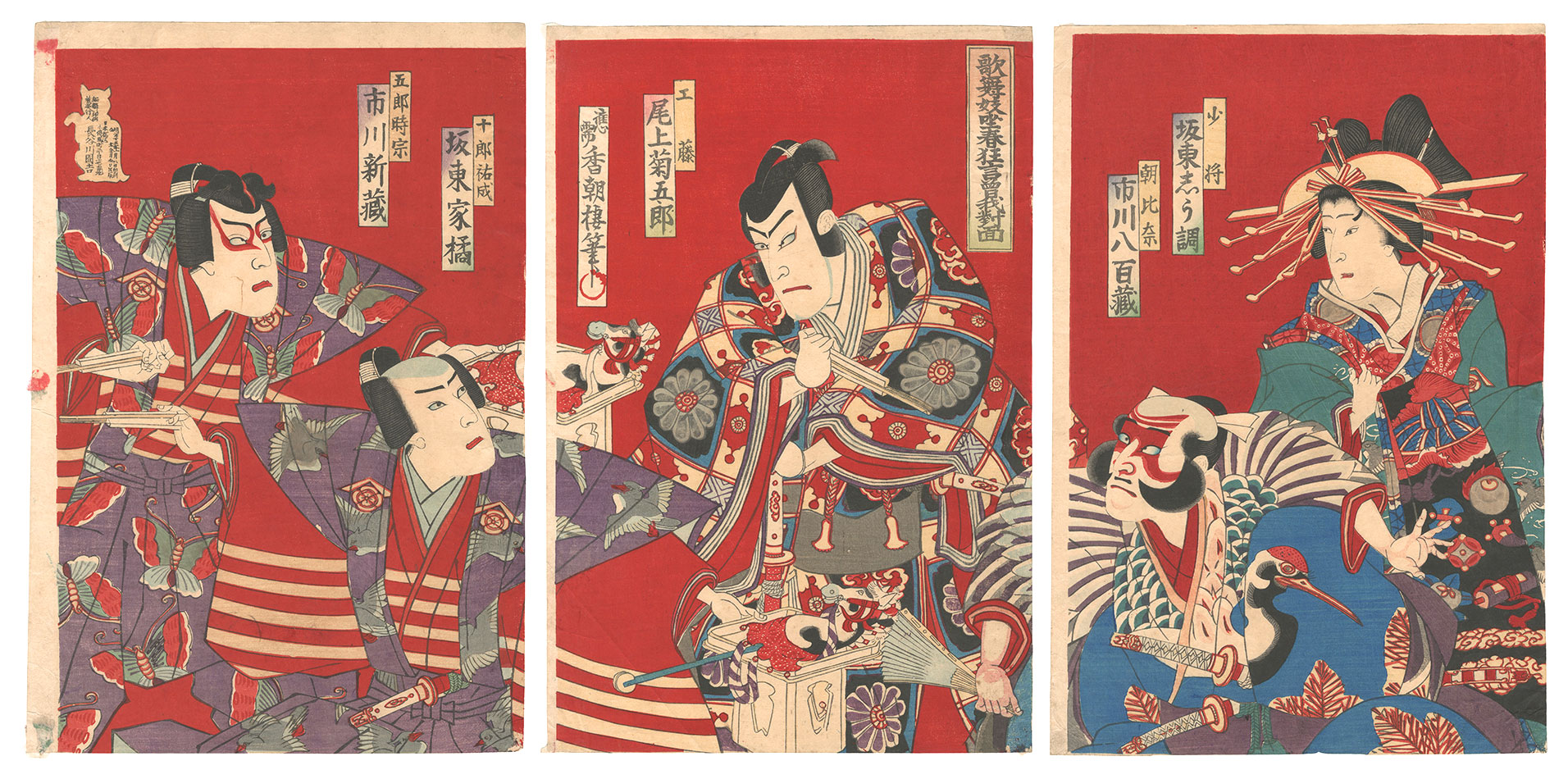 Kochoro “Spring Play at the Kabuki-za Theater: Soga Confrontation Scene”