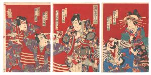 Kochoro / Spring Play at the Kabuki-za Theater: Soga Confrontation Scene [歌舞伎座春狂言曽我対面]