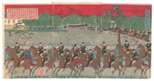 Yoshitora / The Imperial Tour to the Northeast [明治九年六月二日　奥羽御巡幸の図]