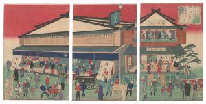Kunimasa IV / Sugawaraya and Yonedaya at Nanoka-cho, Tsurugaoka, Oizumi, Uzen Province in Great Japan [大日本国羽前大泉鶴ヶ岡七日町 菅原屋米田屋の図]