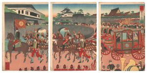 Shungyo / Imperial Japan: Setting Out to Welcome the Russian Crown Prince [日本帝国魯国皇太子迎慶之図]