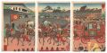 Imperial Japan: Setting Out to......