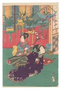 Kunisada II / Eastern Genji / Flower Arrangement [婀都満源氏　花乃婦宇俗]