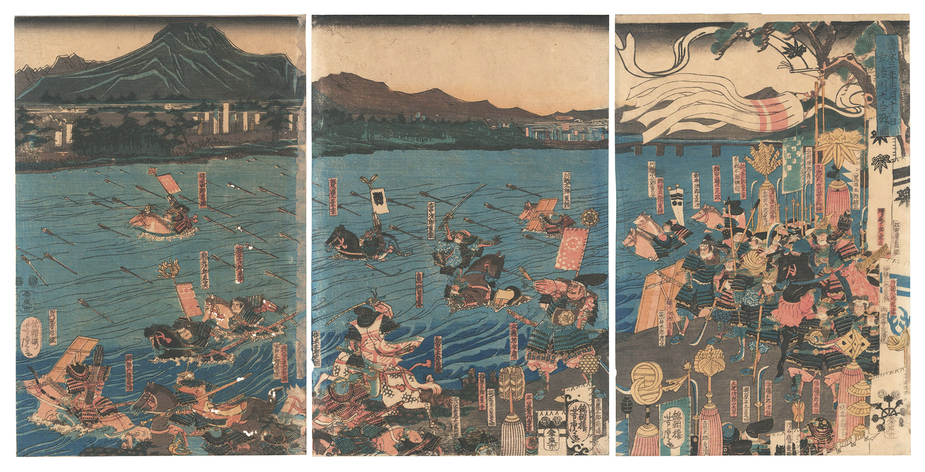Yoshitora “The Great Battle of the Uji River, on the 16th Day of the First Month, 1184”