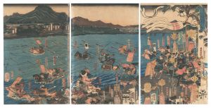 Yoshitora / The Great Battle of the Uji River, on the 16th Day of the First Month, 1184 [寿永三年正月十六日宇治川大合戦ノ図]