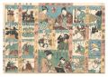 Sugoroku: Success in the Marti......