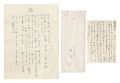 Letters