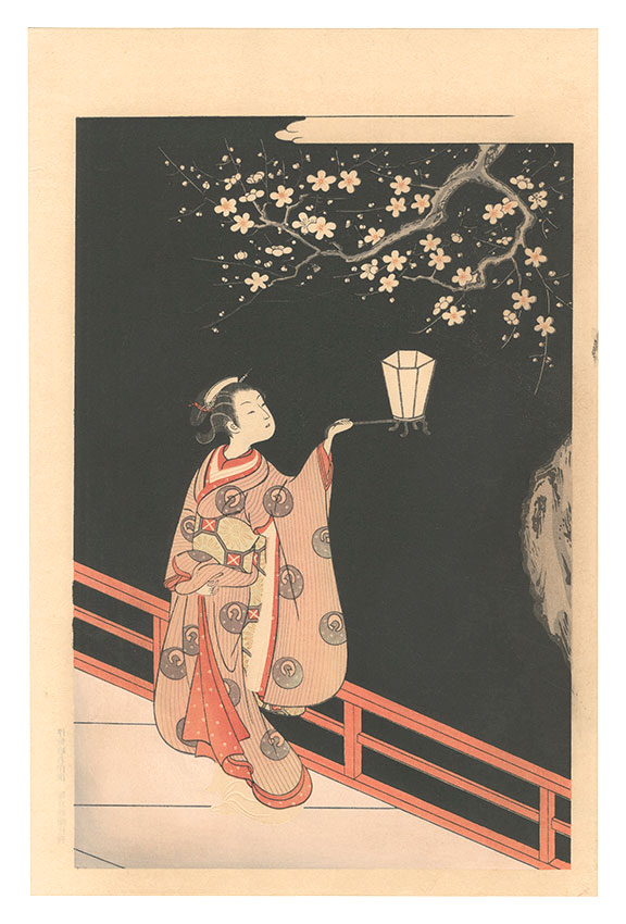 Harunobu, Kiyonaga, Utamaro, Sharaku, Hokusai and Hiroshige I “Selected Masterpieces of Ukiyo-e by Six Celebrated Artists”
