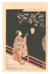 Harunobu, Kiyonaga, Utamaro, Sharaku, Hokusai and Hiroshige I / Selected Masterpieces of Ukiyo-e by Six Celebrated Artists [六大家浮世絵名作撰]
