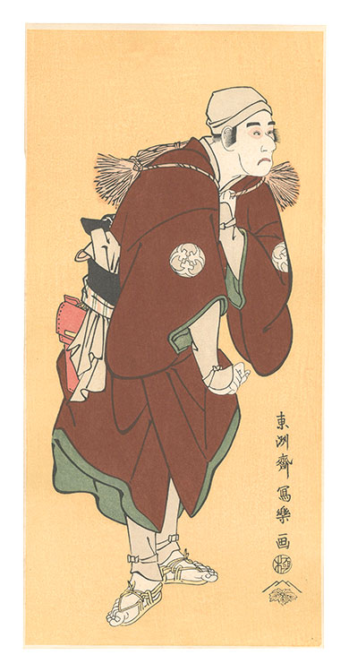 Sharaku “Actor Bando Mitsugoro II as the Farmer Fukakusa no Jirosaku 【Reproduction】”