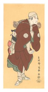 Sharaku / Actor Bando Mitsugoro II as the Farmer Fukakusa no Jirosaku 【Reproduction】 [百姓深草の治郎作 二代坂東三津五郎【復刻版】]