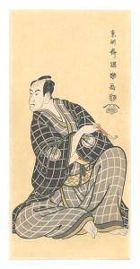 Sharaku / Actor Bando Hikosaburo III as Obiya Choemon 【Reproduction】 [帯屋長右衛門 三代坂東彦三郎【復刻版】]