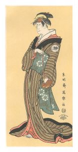 Sharaku / Actor Iwai Kiyotaro as Osode, Daughter of Futamiya 【Reproduction】 [二見屋娘お袖 岩井喜代太郎【復刻版】]