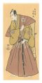 Actor Ichikawa Komazô II as Mi......