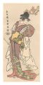 Actor Iwai Hanshiro IV as Chih......