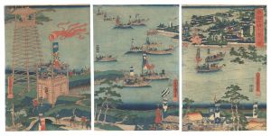 Kuniyoshi / Akamatsu Castle Attacked by Flooding [赤松之城水責之図]