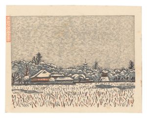 Hiratsuka Unichi / New One Hundred Views of Tokyo / Shinobazu Pond in Snow