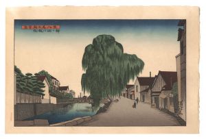 能登新七尾八景　御祓川渕の柳